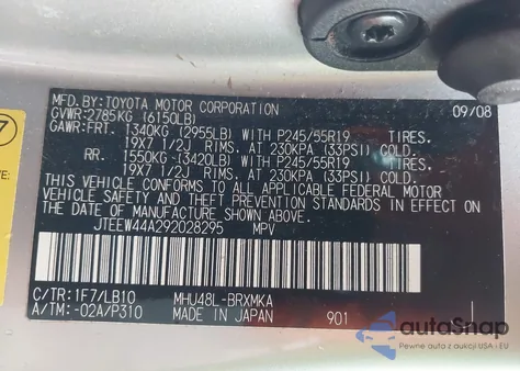 2009 Toyota Highlander Hybrid Limited из США, поврежденный, VIN JTEEW44A292028295